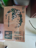 伊利金典純牛奶整箱 250ml*16盒 3.6g乳蛋白 禮盒裝 曬單實(shí)拍圖