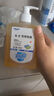 利爾康（LIRCON）葡清天然皂液無磷去污抑菌洗手液不假滑易沖500ml*1瓶 曬單實拍圖