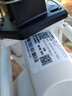 奧克斯4g太陽能攝像頭室外無電無網(wǎng)終身免費流量免插電手機遠程高清監(jiān)控器家用戶外360度無死角全景夜視 曬單實拍圖