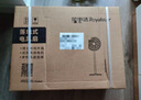榮事達(dá)（Royalstar）【爆款推薦】電風(fēng)扇交流定頻家用7葉柔風(fēng)落地扇臺地兩用大風(fēng)量節(jié)能搖頭電扇辦公低噪 FD-30L501 曬單實(shí)拍圖