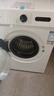 TCL 10公斤除菌變頻滾筒洗衣機(jī)全自動(dòng)家用L110PRO宿舍租房 家電國家補(bǔ)貼20% 以舊換新G100L110PRO-B 曬單實(shí)拍圖