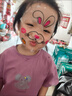 大頭鳥卡通兒童面膜6-12歲女童補(bǔ)水舒緩紅臉牛油果椰子藍(lán)莓牛奶面膜 買1送1 發(fā)淘氣羊1盒+乖乖兔1盒 曬單實(shí)拍圖