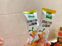 窩小芽 山楂棒棒糖兒童0添加高鈣牛奶棒零食水果條獨立裝享嬰兒寶寶食譜 開(kāi)味六物山楂棒72g（活動(dòng)款） 曬單實(shí)拍圖