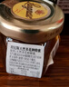 瑯尼斯多花種蜂蜜禮盒裝33.3g*6德國原裝進(jìn)口結(jié)婚喜蜜宴會伴手禮禮物 曬單實拍圖