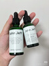 John Jeff1.325%油橄欖精華液(痘皮版)改善肌膚泛紅舒緩姐夫 第3代油橄欖15ml(痘肌版) 曬單實(shí)拍圖