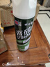 立邦 瓷磚修補(bǔ)劑瓷磚膠空鼓劑修復(fù)膠粘接劑松動修補(bǔ)瓷磚縫隙灌膠650ml 曬單實拍圖