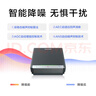 華為 HUAWEI MIC100視頻會議全向會議麥克風(fēng)電腦360度拾音半徑3米超長續(xù)航 電話網(wǎng)絡(luò)會議室無線擴音器 曬單實拍圖