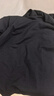 京東京造t恤男短袖男士t恤夏衣服男裝白小T男女 蘇超定制 黑色 XL 曬單實拍圖