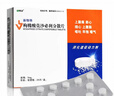 [康弘]枸櫞酸莫沙必利分散片 5mg*24片 2盒裝 曬單實拍圖