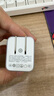 圖拉斯小冰塊【65W氮化鎵超充】蘋果16雙口充電器 iPhone15promax電腦45W多口平板type-c適用華為小米 【極光白】45W+20W雙口 【全球首發(fā)】67W氮化鎵小冰塊 曬單實(shí)拍圖