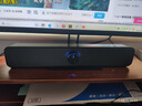 方正Founder高音質(zhì)HiFi長條音箱 家用桌面有線重低音炮有線筆記本電腦有源音響 全頻雙喇叭雙振膜立體便攜音箱 曬單實拍圖