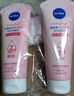 妮維雅（NIVEA）溫和滋潤(rùn)洗面奶晶純煥亮泡沫潔面乳150g雙支套裝 曬單實(shí)拍圖
