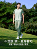 松山棉店舒爽天絲莫代爾睡衣清爽透氣男短袖夏情侶家居服短褲-輕松綠180 曬單實(shí)拍圖