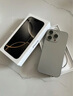 Apple/蘋果 iPhone 16 Pro（A3294）128GB 原色鈦金屬 支持移動(dòng)聯(lián)通電信5G 雙卡雙待手機(jī) 曬單實(shí)拍圖