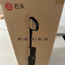 石頭A30 洗地機(jī)【0纏毛 90°C除菌 180°超薄躺平 】自動(dòng)清洗靜音烘干高溫除菌吸拖洗一體拖地機(jī)器人 曬單實(shí)拍圖