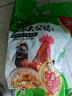 溫氏供港農(nóng)養(yǎng)大公雞2.8斤 高品質(zhì) 冷凍土雞散養(yǎng)走地雞炒雞 整雞 曬單實拍圖