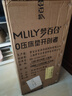 夢百合（MLILY）學生宿舍床墊零壓記憶棉榻榻米薄墊可折疊單人床褥墊子0.9*1.9m 曬單實拍圖