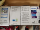飛利浦（PHILIPS）LED燈泡節(jié)能客廳家用超亮照明E27大螺口球泡5W6500K白光經(jīng)濟(jì)型 曬單實(shí)拍圖