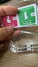 南新極適用蘋果16防塵網(wǎng)喇叭防塵貼充電口貼iPhone16pro揚(yáng)聲器金屬一體聽筒孔貼膜16pm防磨防灰保護(hù)膜 2片【沙漠色】金屬一體防塵網(wǎng)*防塵不隔音 iPhone 16 Pro Max 曬單實(shí)拍圖