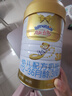 澳優(yōu)（Ausnutria）能立多【整箱購買享好禮】幼兒奶粉3段（1-3歲）860g*6罐 曬單實(shí)拍圖