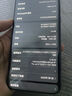 華為（HUAWEI）Pura 70Pro+ 70Ultra 玄武鋼化昆侖 雙衛星通訊手機 頂配旗艦手機 高端商務(wù) 二手手機 華為Pura70Pro+【魅影黑】 16GB+1TB【贈快充電器】 99新 曬單實(shí)拍圖
