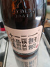一擔糧北京二鍋頭逗號經(jīng)典款 42度清香型白酒整箱480ml*12支裝 42%vol 480mL 12瓶 曬單實拍圖