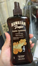 Hawaiianropic夏威夷古銅色美黑油助黑油SPF4三亞海邊全身 夏威夷美黑油240ml 曬單實拍圖