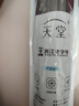 天堂傘英倫格子三折傘 曬單實拍圖