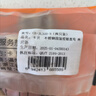 卡貝鉸鏈合頁不銹鋼液壓緩沖櫥衣柜門合頁阻尼飛機(jī)合葉全蓋直彎2只裝 曬單實(shí)拍圖