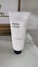 無印良品（MUJI）煥顏彈潤(rùn)多效乳霜 保濕 護(hù)膚 新品 150g 曬單實(shí)拍圖