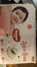 好奇（Huggies）鉑金裝拉拉褲小桃褲大號L60片嬰兒尿不濕學步褲 曬單實拍圖