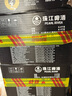 珠江啤酒（PEARL RIVER）9度 珠江97純生啤酒 500mL*12聽 2箱裝 曬單實拍圖