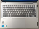 聯(lián)想二手筆記本電腦 小新Air14/Pro13/16 剪輯編程設(shè)計(jì)網(wǎng)課高性能輕薄大學(xué)生辦公本 95新 小新14 i5-11代 16G+512G 銳矩 曬單實(shí)拍圖