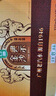 亞洲（ASIA）唔系紅花油沙示汽水 碳酸飲料 325ML*15瓶整箱（旋蓋）懷舊汽水 曬單實拍圖