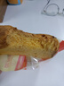 麥吉士A2高鈣胡蘿卜吐司厚切面包牛奶健康嬰兒童寶寶營(yíng)養早餐0防腐劑 胡蘿卜高鈣吐司厚切680g/箱 曬單實(shí)拍圖