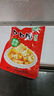 涪陵榨菜去皮芥菜咸菜蔬菜下飯菜新鮮蔬菜早餐簡餐戶外旅行 榨菜絲50g/袋 10袋 曬單實(shí)拍圖