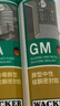 瓦克（WACKER）OS結(jié)構(gòu)膠建筑密封膠門(mén)窗裝配玻璃膠中性室內(nèi)外通用耐候硅膠白色 曬單實(shí)拍圖