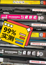 京信416a硒鼓帶芯片適用惠普hp m454dw m454dn m454nw m479fdw 墨盒 【2100頁(yè) 不帶芯片】CF416紅色硒鼓 易加粉 曬單實(shí)拍圖