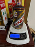 茅臺（MOUTAI）彩釉珍品 醬香型白酒 53度 500ml 單瓶裝 年份隨機【名酒鑒真】 曬單實拍圖