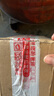 SHIMANO22款斯泰拉禧瑪諾旗艦紡車(chē)輪STELLA路亞輪遠(yuǎn)投全金屬漁輪 22款 C3000MHG 左右手互換型 曬單實(shí)拍圖