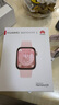 華為（HUAWEI）手表WATCH FIT 3【情定七夕】智能運(yùn)動(dòng)健康管理藍(lán)牙通話輕薄大屏NFC門禁交通支付送男女士朋友禮物 星云粉【甄選定制表帶+精美表盤】 曬單實(shí)拍圖