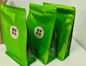 陳一凡鐵觀音 【拍1=發(fā)3】高山蘭花香烏龍茶春茶冷泡茶清香型共750g 曬單實拍圖