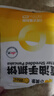 小黃象黃油手抓餅1000g*2袋（共20張）兒童早餐速食營養(yǎng)早餐 曬單實(shí)拍圖