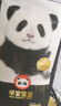 雀氏（Chiaus）拉拉褲早安寶貝XXXL48片(16-19kg)嬰兒尿褲【品牌直供 安心品質(zhì)】 曬單實拍圖