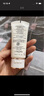 蘭蔻輕透水漾防曬乳30ml小白管防曬霜隔離清爽護(hù)膚禮盒生日禮物送女友 曬單實(shí)拍圖