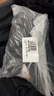 迪卡儂（DECATHLON）長(cháng)袖t恤男春夏季跑步服男士打底衫速干衣運動(dòng)跑步健身速干長(cháng)袖 【四件套】短T+長(cháng)袖+短褲+緊身褲（黑色） M 曬單實(shí)拍圖