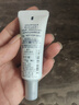 黛珂多重防曬乳15g小樣 SPF50+隔離霜遮瑕素顏霜不油膩清爽防曬試用裝 多重防曬乳15g*2 防水型 曬單實(shí)拍圖