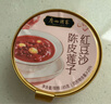 廣州酒家 陳皮蓮子紅豆沙 1.48kg 1.48kg 曬單實拍圖