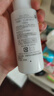 芙麗芳絲（Freeplus）清爽水乳套裝護(hù)膚品化妝品清爽膚水乳液生日禮物送男女友 曬單實(shí)拍圖