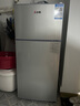 志高電冰箱雙門家用節(jié)能冰箱出租屋冷藏冷凍環(huán)保迷你冰箱辦公室公寓租房宿舍低噪電冰箱 S192銀色一級(jí)能效【萬人推薦】 曬單實(shí)拍圖